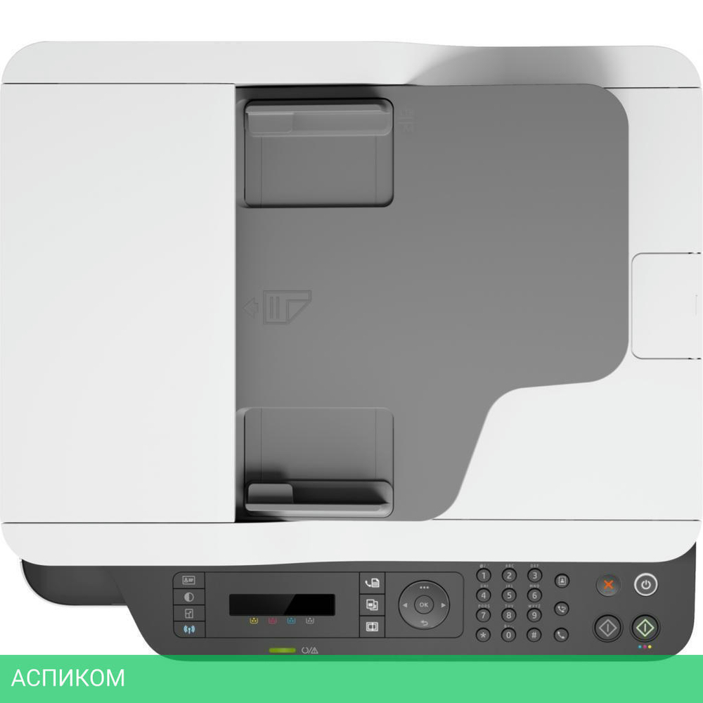 МФУ HP Color Laser 179fnw (4ZB97A)