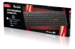 Клавиатура проводная Smartbuy 206 USB (черный) Ultra-slim (SBK-206US-K)