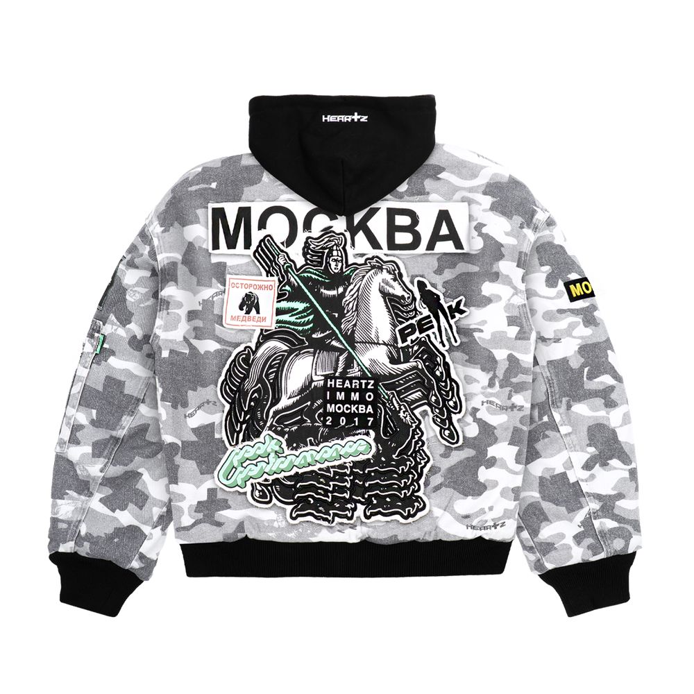 Бомбер Heartz Frostline серый камуфляж