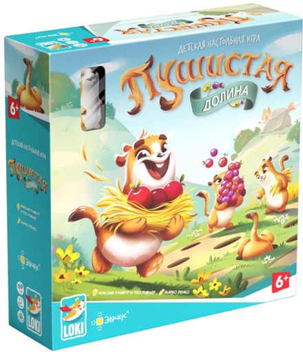 Настольная игра "Пушистая долина"