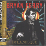 Комплект / Bryan Ferry (7 CD + Union Box)