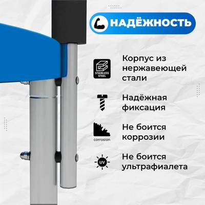 Батут для дачи с сеткой и лестницей, диаметр 10 футов B-15719