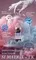 Укрепляющий коктейль SI MATRIX + ГК LIRIANNA 5ml