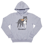 Толстовка "Обнимашки"