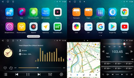 Магнитола для Smart ForTwo/ForFour 2014-2022 - Roximo RM-2509 Android 12, 8-ядер, 4/64Гб, SIM-слот