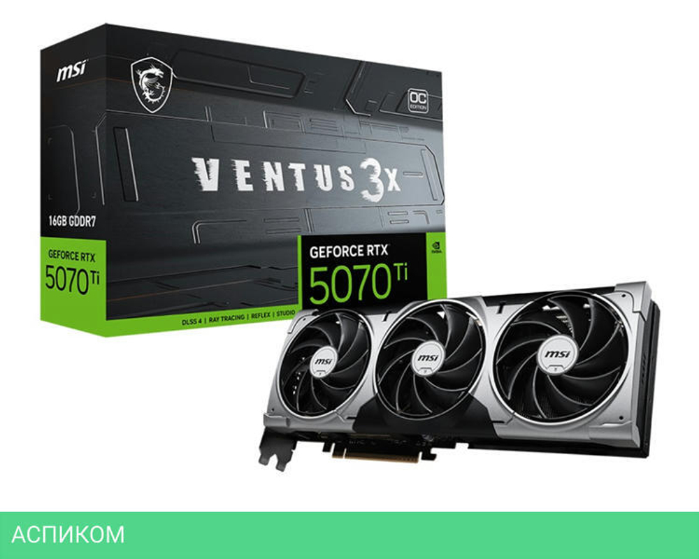 Видеокарта MSI GeForce RTX 5070 Ti Ventus 3X OC 16GB GDDR7