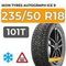 Ikon Tyres Autograph Ice 9 SUV 235/50 R18 101T XL шип.