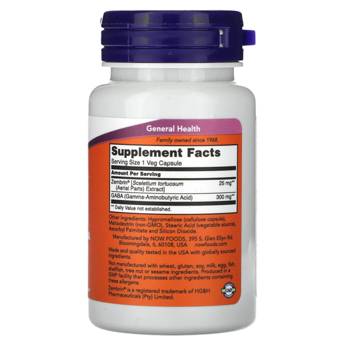 NOW Foods, Calm & Focus, с зембрином и ГАМК, 60 растительных капсул