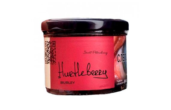 Trofimoff&#39;s Burley - Hurtleberry (125g)