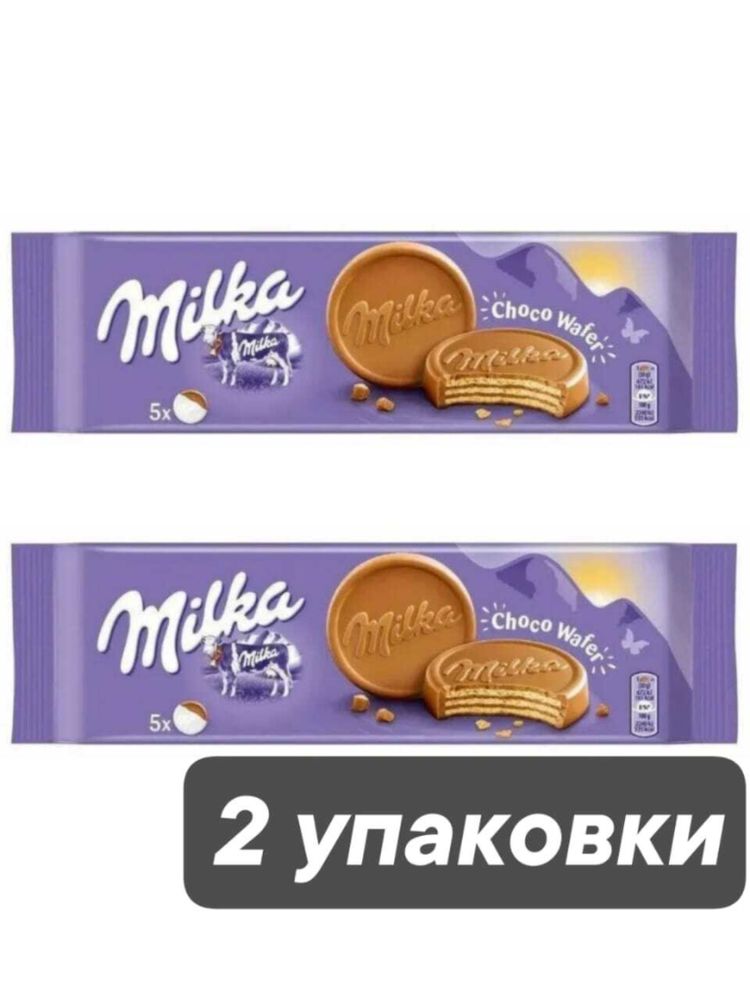 Вафли Milka Choco Wafer 150 г x 2 шт