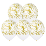 Шар латексный 35см Мрамор (Белый)