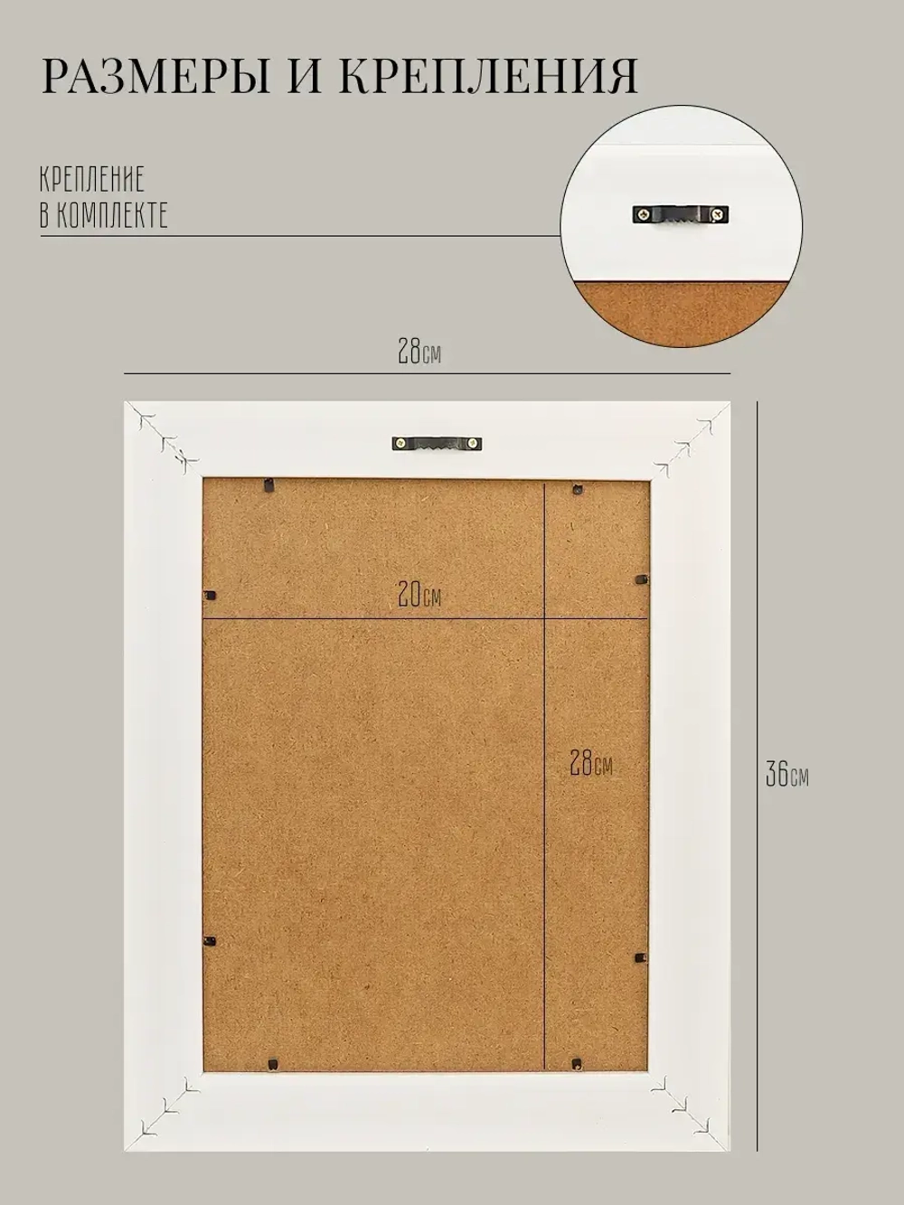 Картина на стену интерьерная на холсте 28*36 см