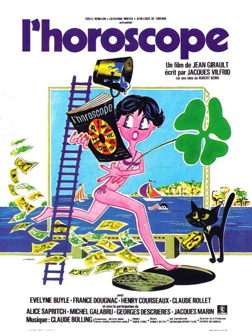 Гороскоп (1978) (DVD-R)