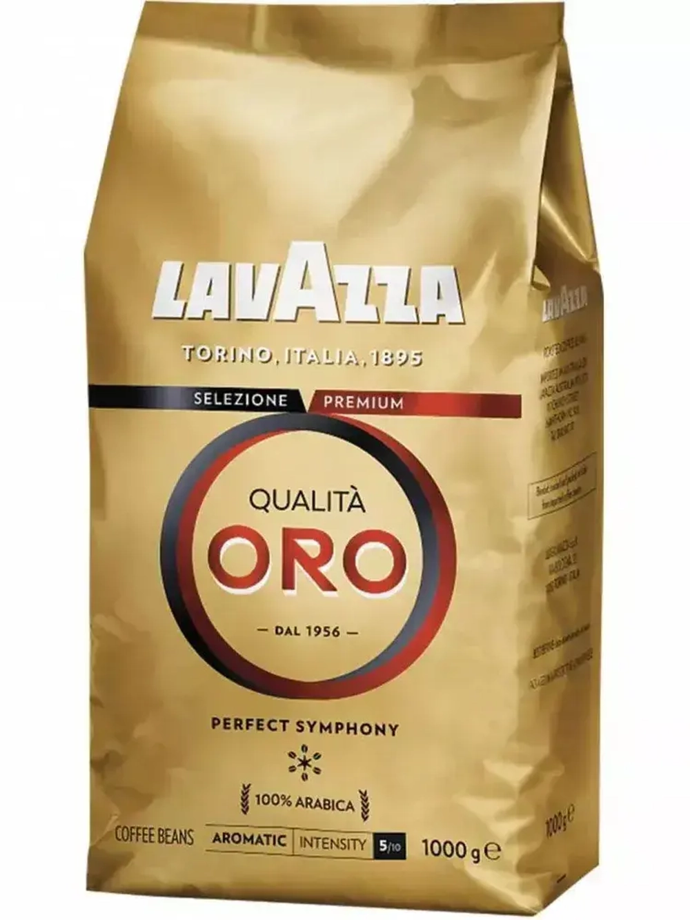 Кофе в зёрнах Lavazza Qualita Oro, 1 кг