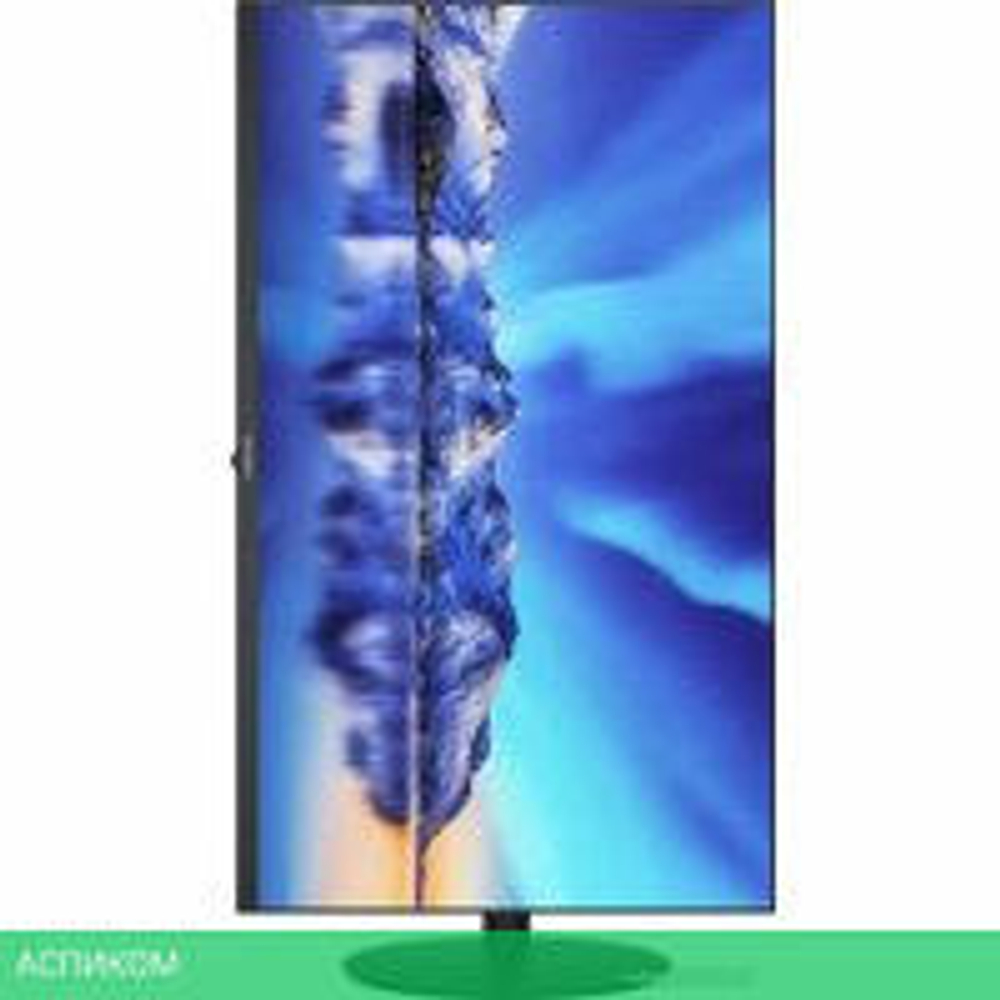 Монитор Huawei MateView SE SSN-24BZ с регулируемой подставкой