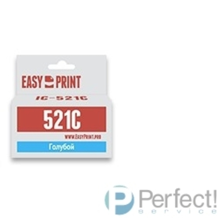 EasyPrint CLI-521C Картридж IC-CLI521C для Canon PIXMA iP4700/MP540/620/980/MX860, голубой, с чипом
