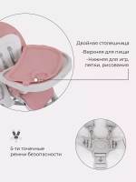 Стол-стул RANT "CANDY" RH501 Cloud Pink