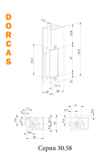 30N512 (12vdc) НО Электромеханическая защелка Dorcas