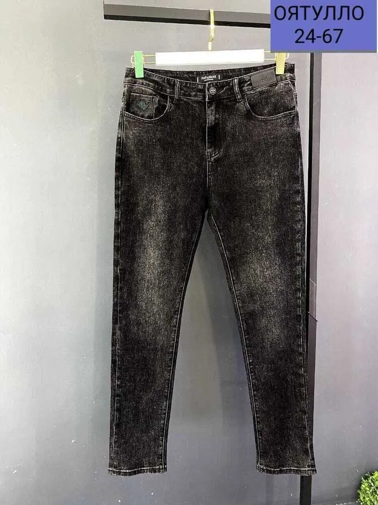 Джинсы 413292 (01875351182) Fabrika