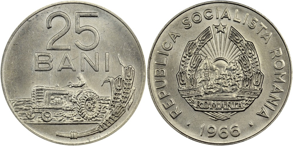 Румыния 25 бань, 1966 Герб XF