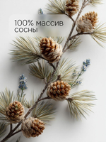 Основание для кровати (ламели) из натуральной сосны, 100 см