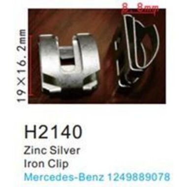 Клипса для крепления внутренней обшивки а/м Мерседес металлическая (100шт/уп.) Forsage клипса H2140(Mersedes)