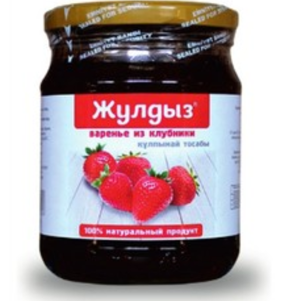 Варенье и джем Жулдыз Клубника 600 гр