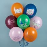 Шар (12''/30 см) Волшебный День Рождения, Ассорти, пастель, 2 ст, 25 шт.