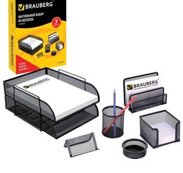 Наборы канцелярские