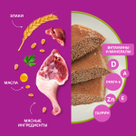 Паштет с уткой, 75г корм для кошек влажный Whiskas