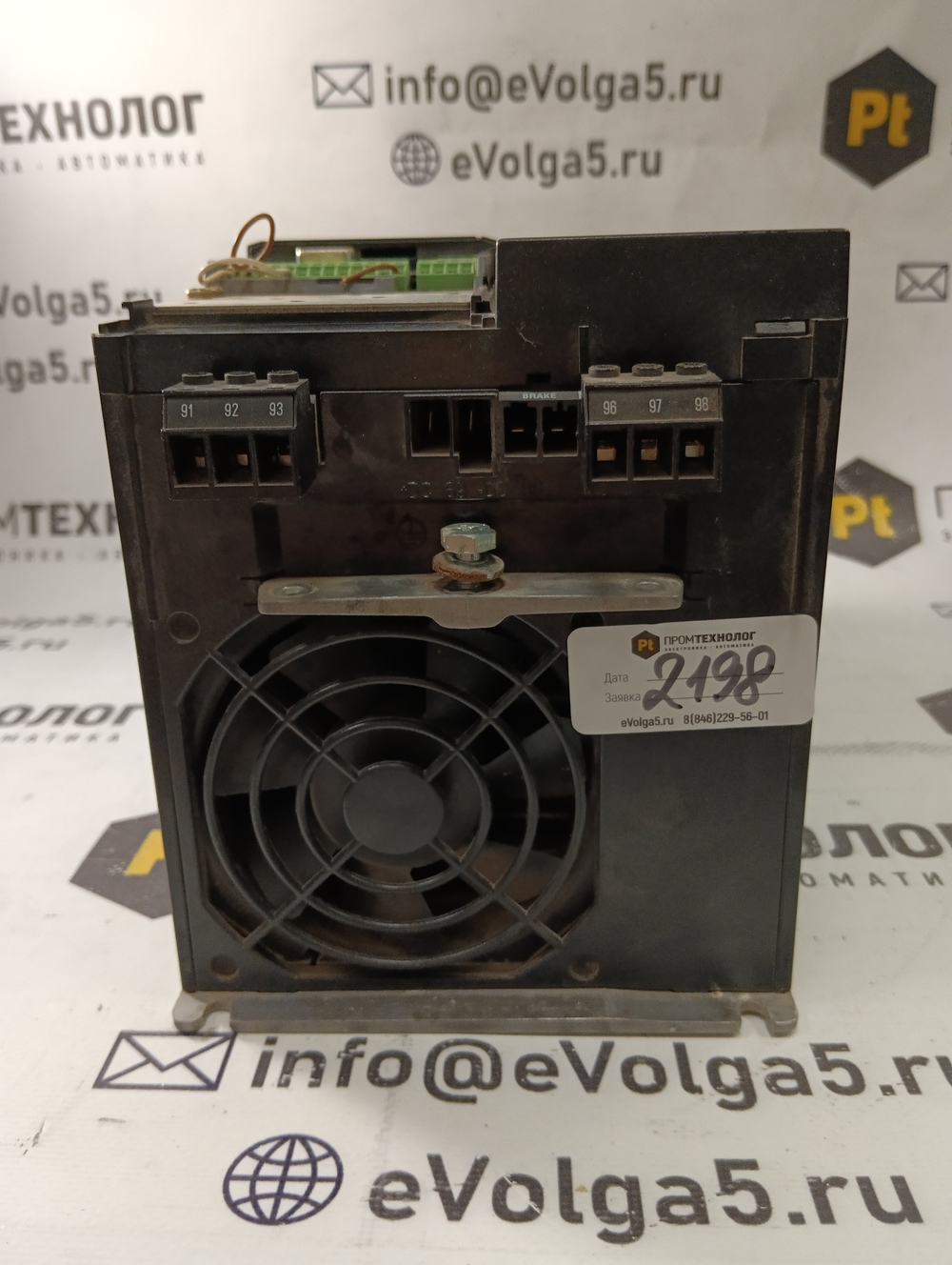 Danfoss VLT2875PT4B20STR0DBF00A00C0 195N1097* б/у