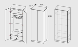 МОРИ МШ 800 Шкаф с 2 дв. (ш802*г478*в2100мм), ЛДСП графит