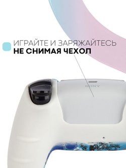 Чехол КАРТОФАН для Sony PlayStation 5 оптом (арт. KF-PS5-SP-04)