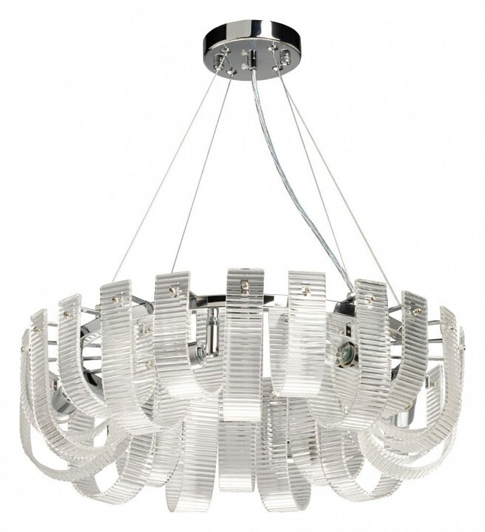 Подвесная люстра De City Линген 602010606