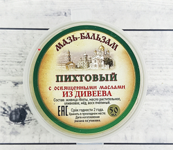 Мазь-бальзам с освященными маслами