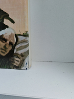 Тереза Ракен. Жерминаль