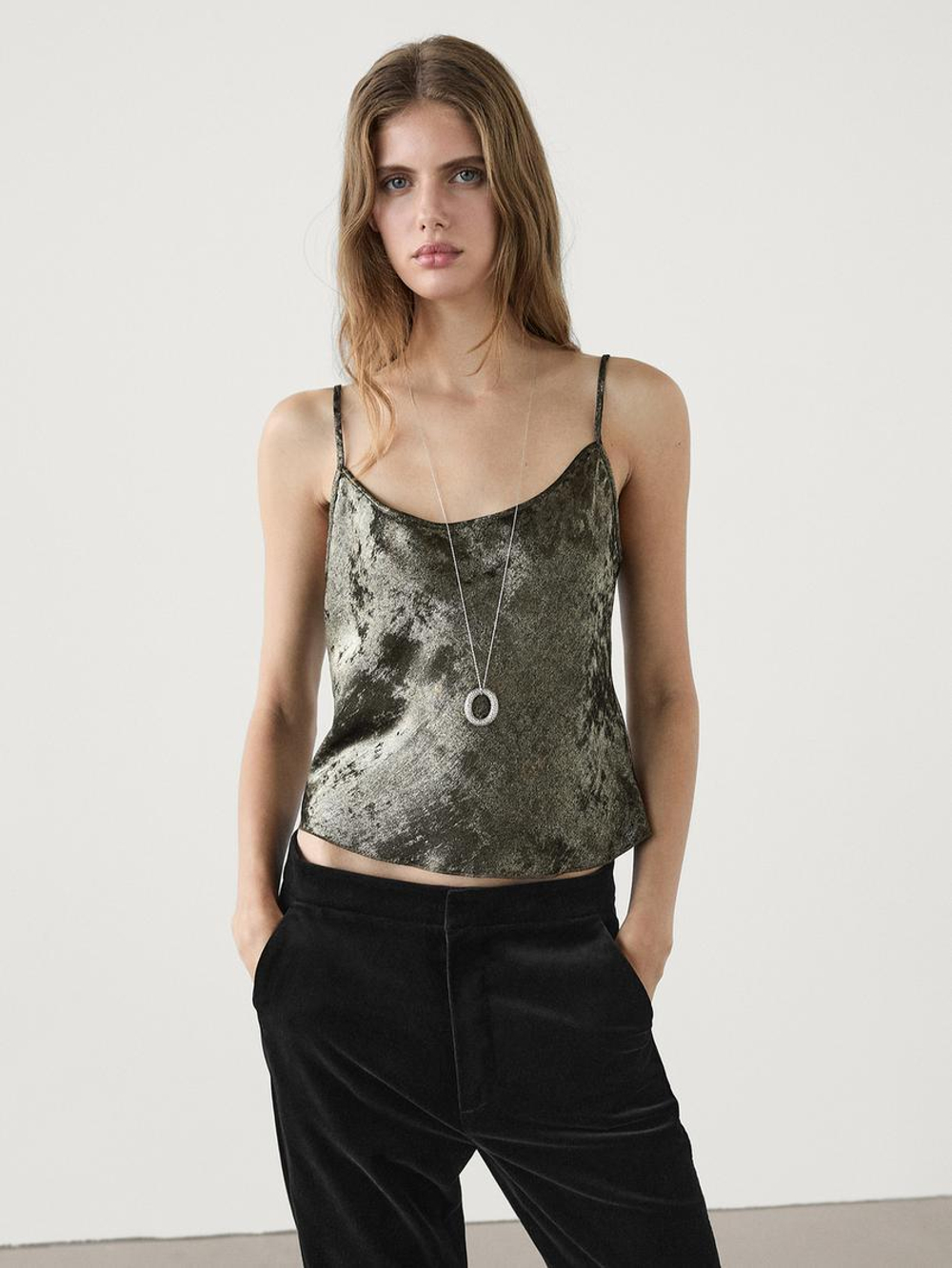 Massimo Dutti Атласный топ на бретелях, золотистый