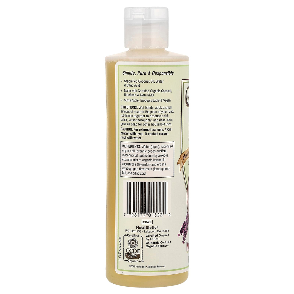 NutriBiotic, Масляное мыло из чистого кокоса, лаванда и лемонграсс, 8 жидк. унц. (236 мл)