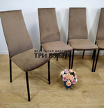 Стул "Милан"