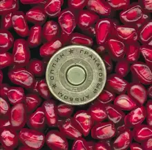 СПЛИН Гранатовый альбом (Marbled Red+Black) (Винил)