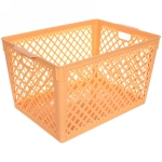 Корзина для хранения «Грация» желтая 31,5х21,5х17,5см