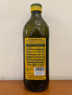 Оливковое масло Clemente PURЕ Для готовки 1 литр, Италия