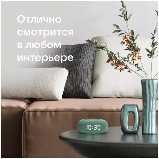 Умная колонка VK Капсула мини (с часами), хвойный зеленый