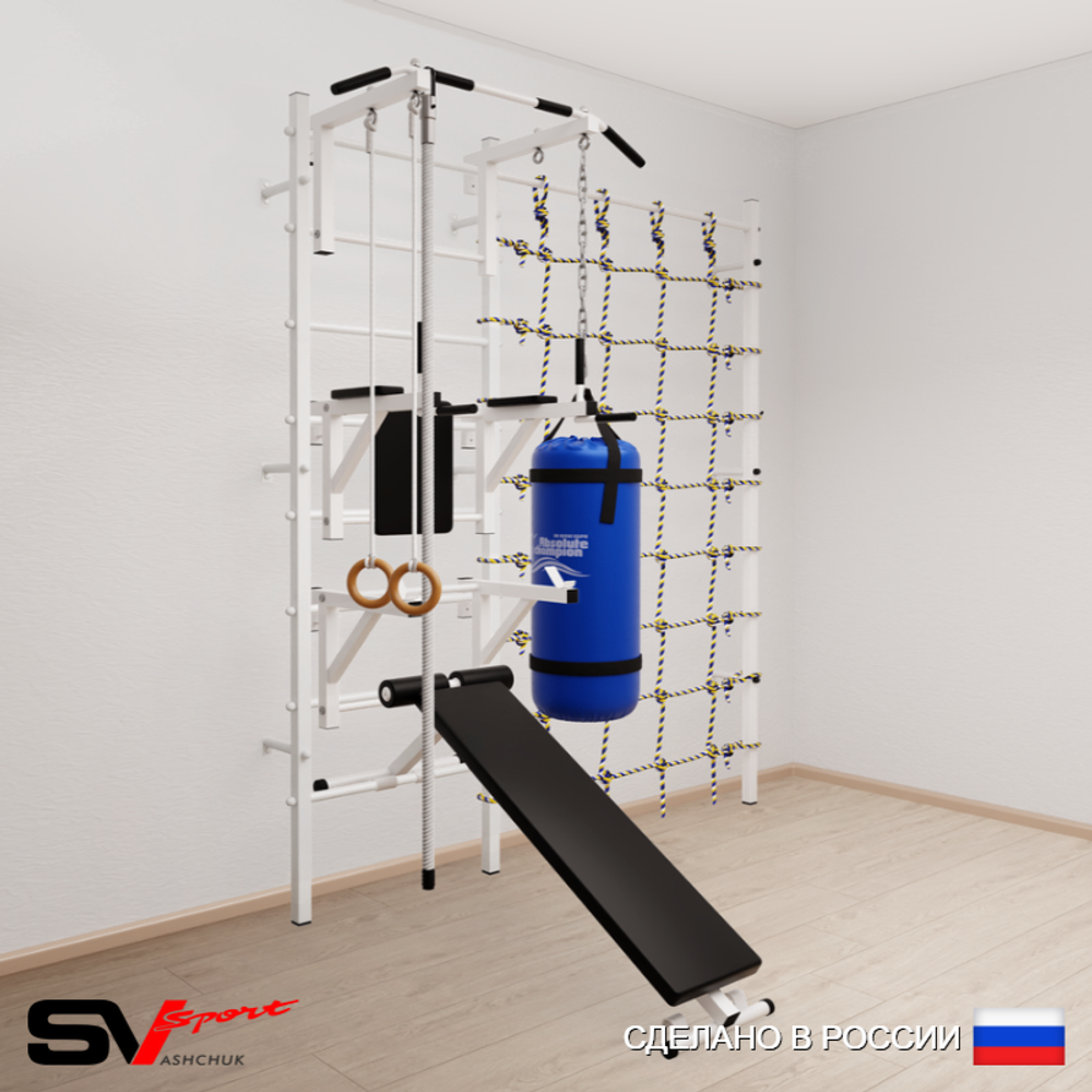 Шведская стенка Sv Sport 59430 (Турник стандарт/Брусья/Стойка/Скамья/Канат/Кольца/Цепь/Мешок 30кг/Канатный лаз)