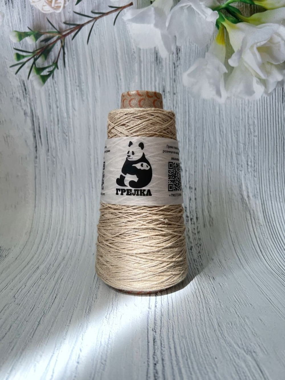 Трикотажная пряжа для вязания BOURET-rope Бурет шелк шнур