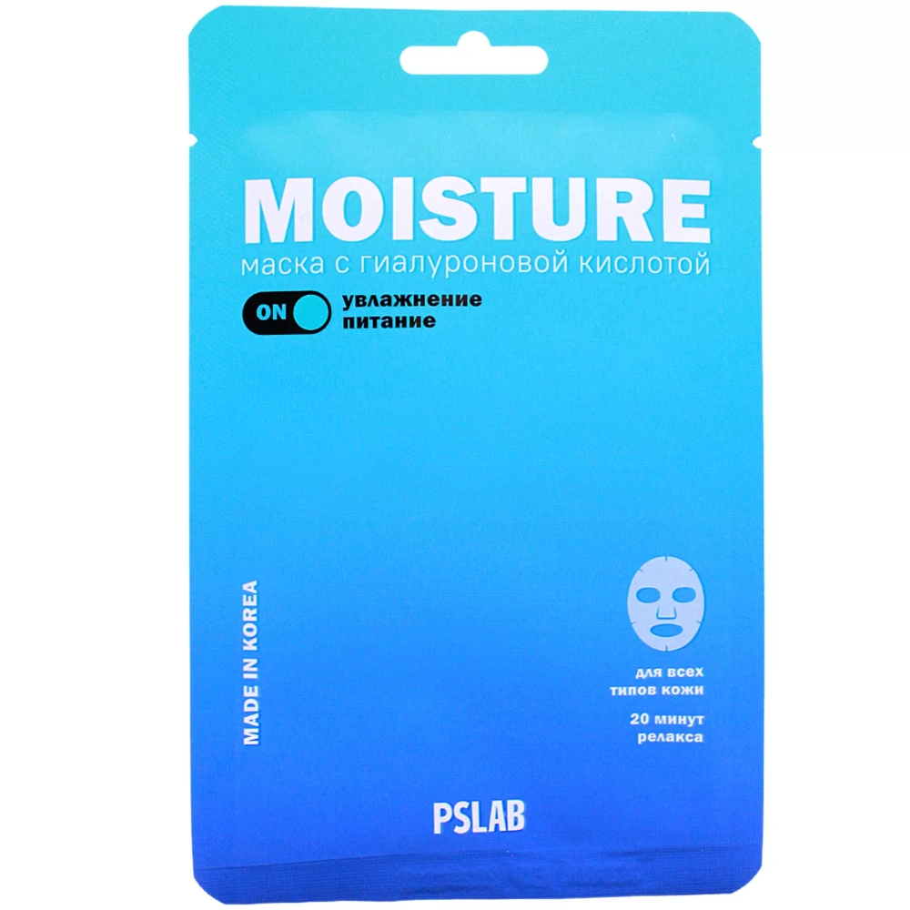 Тканевая маска с гиалуроновой кислотой PSLAB Moisture Mask