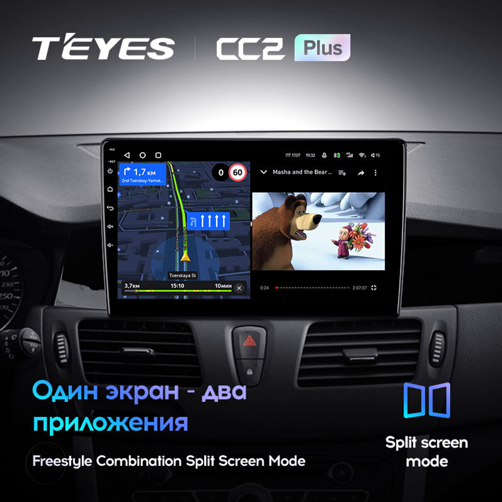 Teyes CC2 Plus 10,2"для Renault Latitude 1 2010-2015