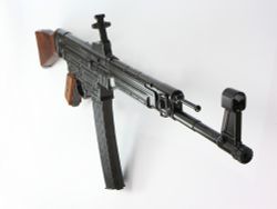 Denix Немецкая штурмовая винтовка STG-44