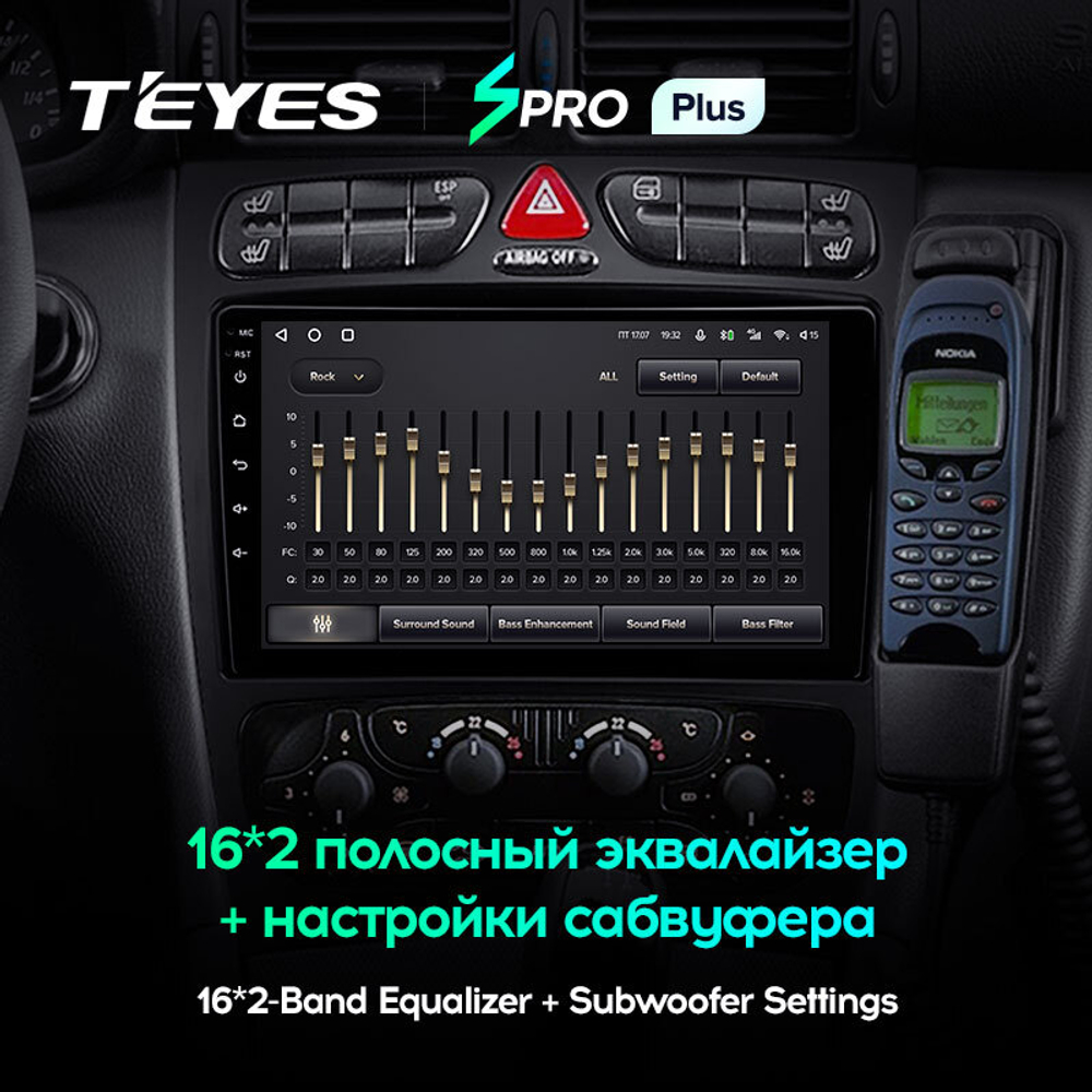 Teyes SPRO Plus 9"для Mercedes Benz C-Class, CLK-Class 2000-2005