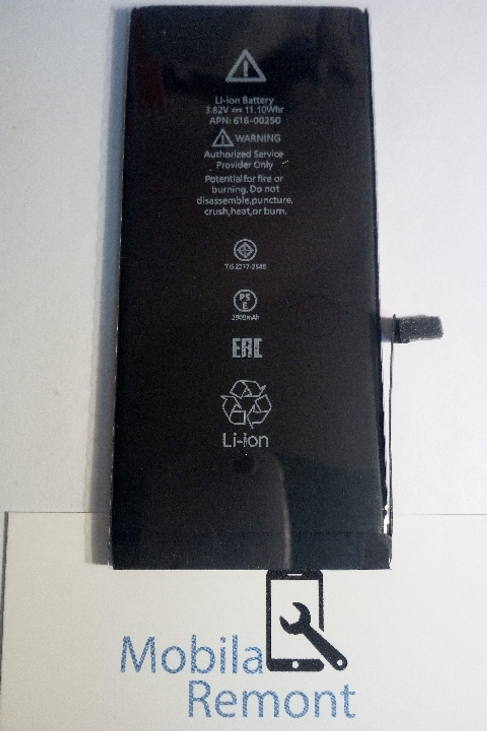 АКБ для Apple iPhone 7 Plus - Battery Collection (Премиум)